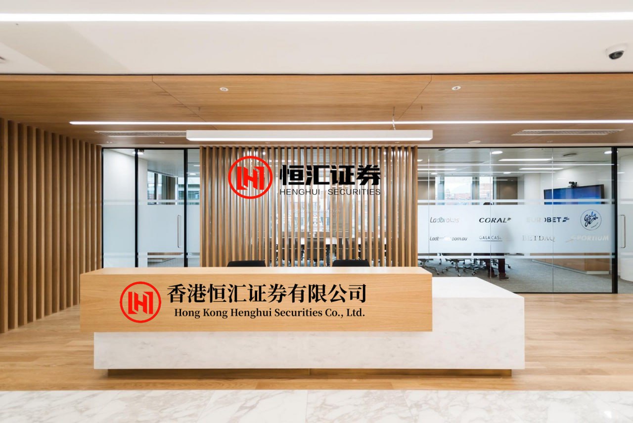 悦配资 顾家家居：拟1124亿元投建印尼自建基地项目